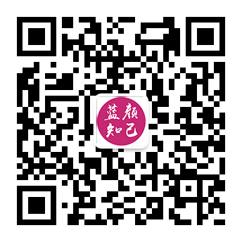 西和女同性恋服务平台微信公众号